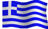 Greece Waver.gif (37624 bytes)
