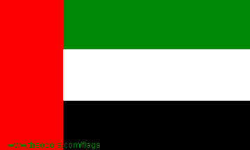 United Arab Emirates.gif (1501 bytes)